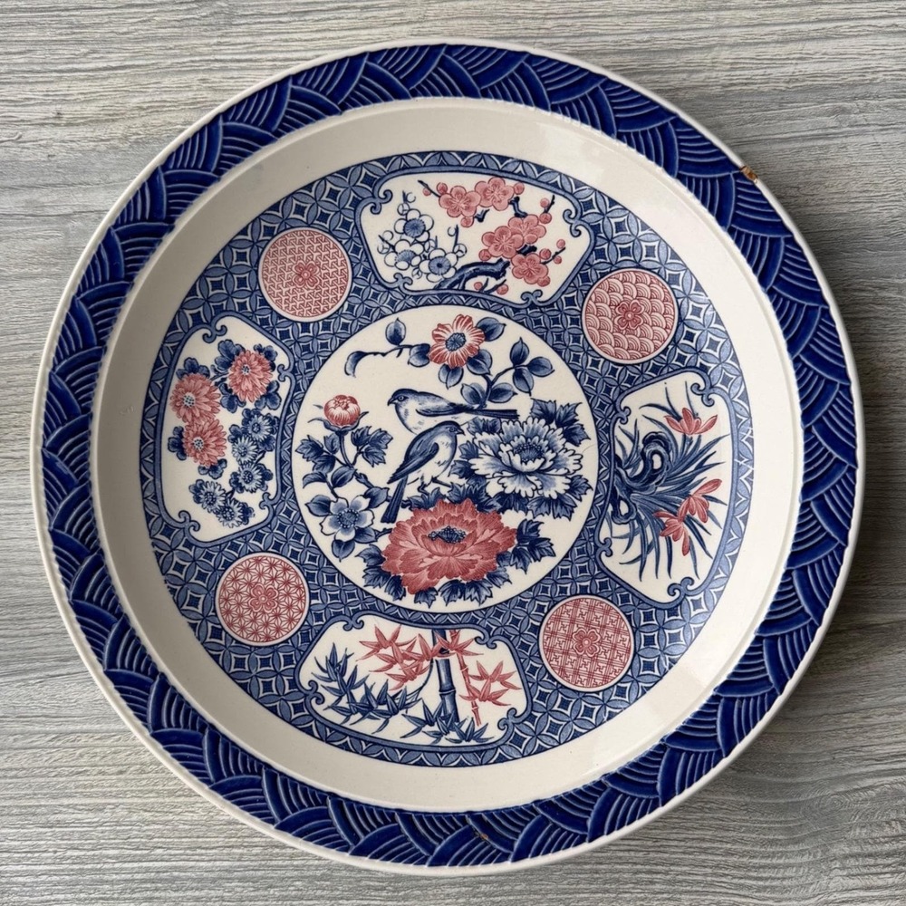 Vintage Japanese Imari Charger Plate Blue White Red Bird Floral 12.25" Japan